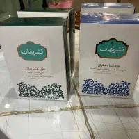 ماکرونی مانا و چای تشریفات|خوردنی و آشامیدنی|رشت, استادسرا|دیوار