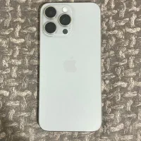ایفون 15پرومکس
