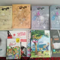 سی دی و کتاب کنکوری