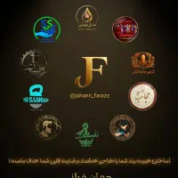 طراحی لوگو و تدوین ویدئو