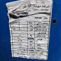 کولر نو 3500 جنرال|کولر آبی|تهران, دکتر هوشیار|دیوار