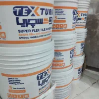 فروش عمده و تکی چسب کاشی|مصالح و تجهیزات ساختمان|رشت, بیجارپس|دیوار