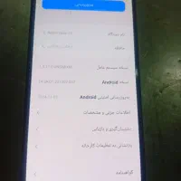 نوت۱۳|موبایل|کیش, |دیوار