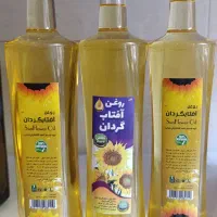 محصولات غذایی لیان|خوردنی و آشامیدنی|تهران, کرمان|دیوار
