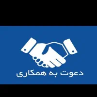 منشی جهت کار دفتری در شهرصتعتی کاوه