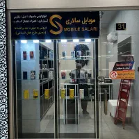 موبایل و تبلت اقساطی