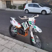 تریل ۲۵۰ فلات