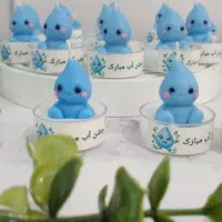 گیفت جشن آب کلاس اولی ها|صنایع دستی و سایر لوازم تزئینی|تهران, دانشگاه شریف|دیوار