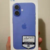 ایفون 16 نرمال (گارانتی شرکتی)