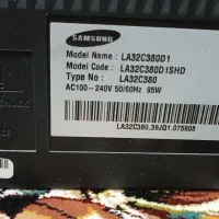 تلویزیون LCD32|تلویزیون و پروژکتور|اصفهان, پرتمان|دیوار