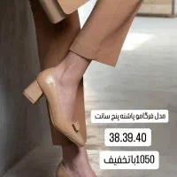 فروش کفش سایز۳۸ و کیف کلا ۱بار پوشیده شده  نو نو|کیف، کفش، کمربند|کرج, فاز ۳ مهرشهر|دیوار