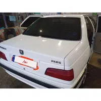 پژو پارس xu7p