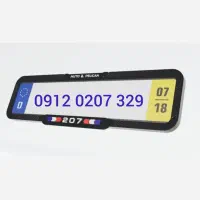 7329 020 0912|سیم‌کارت|بوشهر, |دیوار