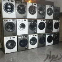 فروشی وخریدار لباسشویی سالم خراب همه مدلا