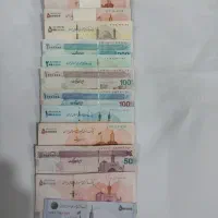 پنچاهی نو کلکسیونی