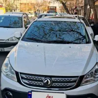 اچ سی کراس 96