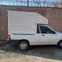 حمل و نقل و جابجایی