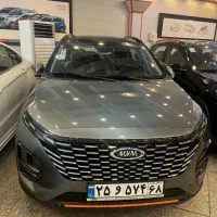 ایکس 33 کراس اتومات مدل 1402