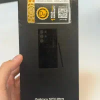 s23 ultra نو