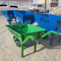 فرغون سازی معدن