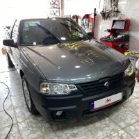 اریسان ۲صفر