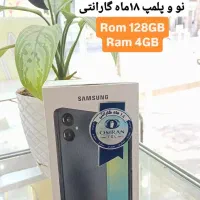 فروش انواع گوشی نو و کارکرده با بهترین قیمت|موبایل|الیگودرز, |دیوار