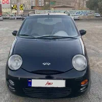 خودرو MVM مدل ۹۳