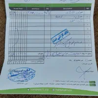 موتور شارژی|اسباب‌‌بازی|اهواز, معین زاده|دیوار