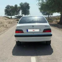 پارس xu7p