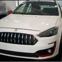 فروش حواله اطلسs