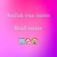 مغازه ۲۰متری/اصلی کیان آباد/اواسط غربی