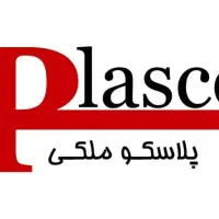 استخدام در فروشگاه خانه و آشپز خانه پلاسکو ملکی