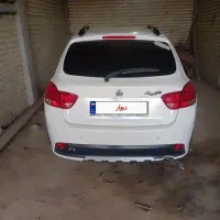 کوییک