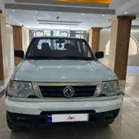 پیکاپ ریچ مدل ۱۳۹۶