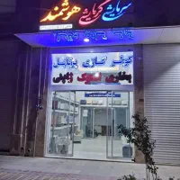 بخاری /TOHO GAS/ژاپنی،پلاسما/گازی برقی عمده|بخاری، هیتر، شومینه|برخوار, |دیوار