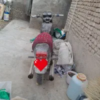 موتورایژ روسی فروشی