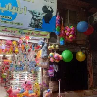 فروش عروسک و اسباب بازی|اسباببازی|گرگان, |دیوار