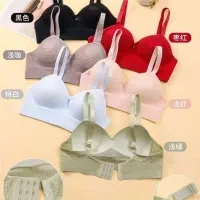 لباس زیر|لباس|بروجرد, |دیوار