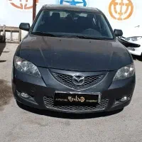 مرکز تخصصی تعمیر گیربکس اتوماتیک (gearbox )|خدمات پیشه و مهارت|اصفهان, بابوکان جنوبی|دیوار