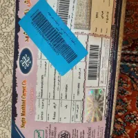 فرش آکبند۹ متری نگین مشهد ۷۰۰ شانه|فرش|اصفهان, ملکشهر|دیوار