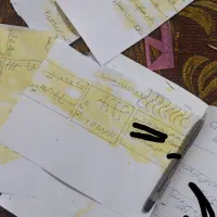 کتاب دععایی٪تضمینی|کتاب و مجله مذهبی|مشهد, رده|دیوار