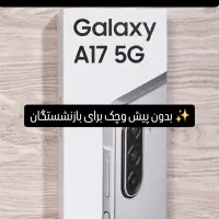 سامسونگS25 s24 شیائومی a17، note 14 قسطی تواناییX7|موبایل|تهران, شهرک غرب|دیوار