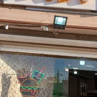 وسایل قهوه فروشی