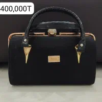 کیف دستی