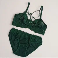 لباس زیر|لباس|رشت, دیانتی|دیوار