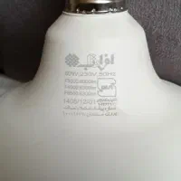 لامپ افرا