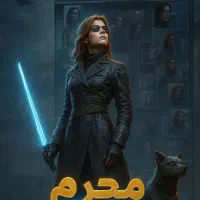 کارت دعوت کلاسیک