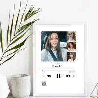 تابلو موزیکال