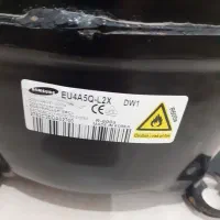 موتور یخچال سایت اینورتر r600