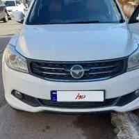 هایما تمیز خونگی